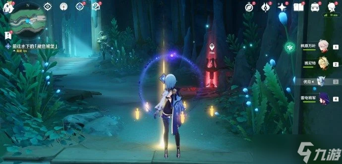 原神諧律上的詠敘詩之一章怎麼過 原神水下夜想曲任務攻略推薦