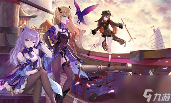 原神萊歐斯利命座介紹