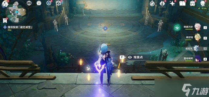 原神諧律上的詠敘詩之一章怎麼過 原神水下夜想曲任務攻略推薦