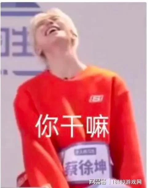 這是一款新的MMORPG，還是一個新的世界？