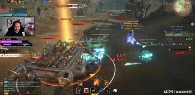 這是一款新的MMORPG，還是一個新的世界？