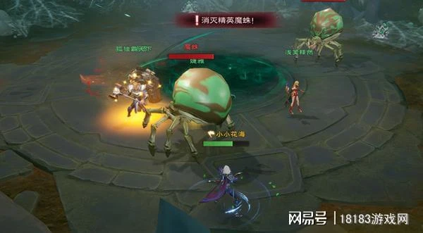 這是一款新的MMORPG，還是一個新的世界？