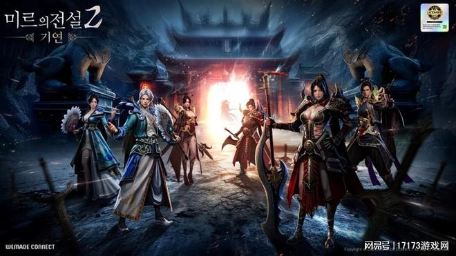 魔獸國服遲遲不開？網易自研「熊貓人之謎」定檔7月10日