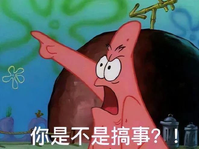 這獸人來頭這麼大？暴雪為他改寫魔獸劇情，將武器做成新橙斧