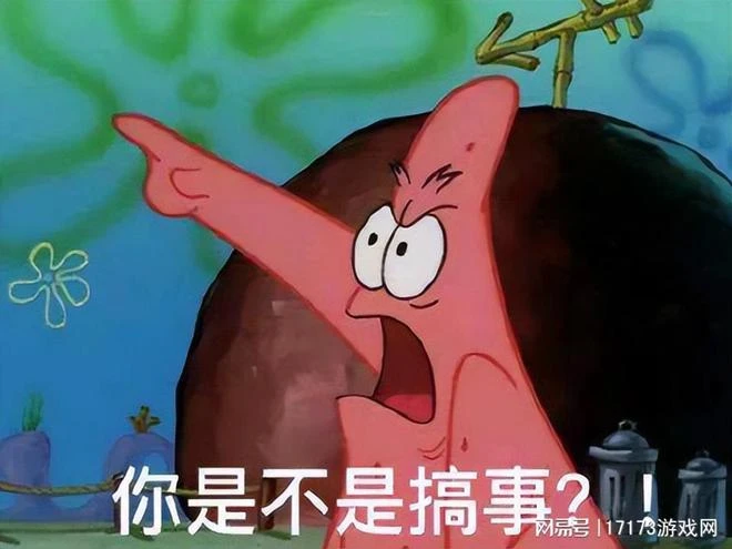 魔獸探索服真要搞穿越？新橙斧曝光，重創黑暗泰坦的神器！