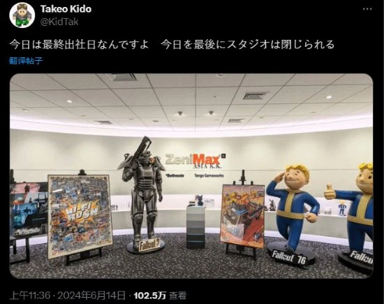 都結束了：《Hi-Fi Rush》開發商昨日正式關停