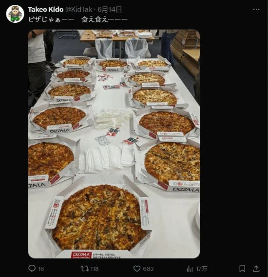 都結束了：《Hi-Fi Rush》開發商昨日正式關停