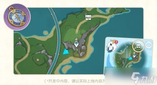 原神 原神歷史上最良心優化Top8 後面還會有什麼新優化