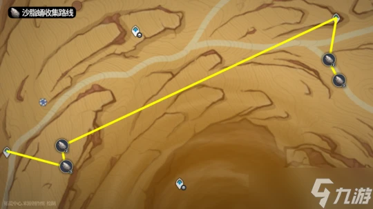 原神  誨韜諍言  艾爾海森 角色材料全收集攻略