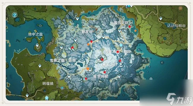 《原神手游》龍脊雪山石碑在哪裡詳細介紹