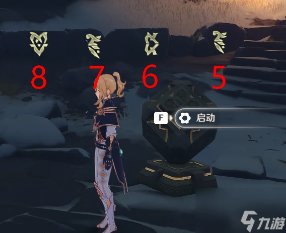 《原神手游》龍脊雪山石碑在哪裡詳細介紹