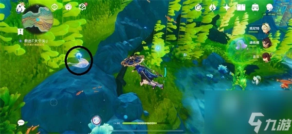 原神救出大個頭任務完成攻略-原神救出大個頭任務怎麼做