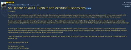 禁止白嫖!《星際公民》封禁超600個非法獲遊戲幣帳戶