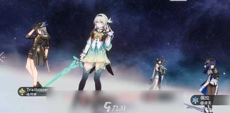 崩壞星穹鐵道流螢陣容配隊攻略