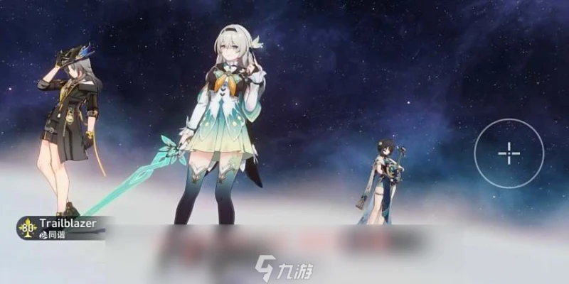 崩壞星穹鐵道沒有阮梅要抽流螢嗎