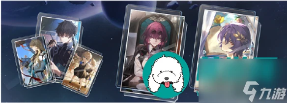 崩壞星穹鐵道卡芙卡什麼時候覆刻-卡芙卡復刻時間介紹