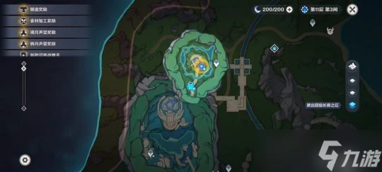 原神 世界任務 水仙的安 第三幕 假如她不再夢到你… 及後續任務