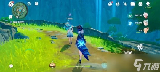 原神 世界任務 水仙的安 第三幕 假如她不再夢到你… 及後續任務