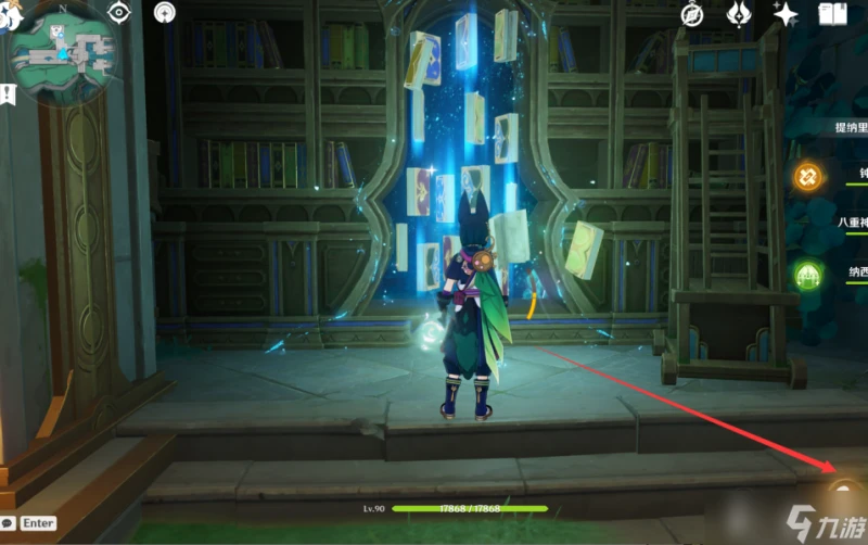 原神 4.7版本魔像禁衛分布 劍柄系列材料獲取