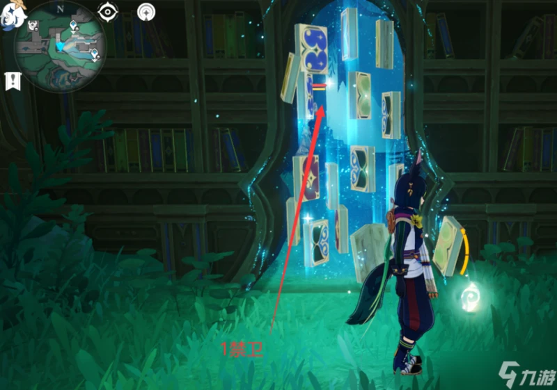 原神 4.7版本魔像禁衛分布 劍柄系列材料獲取