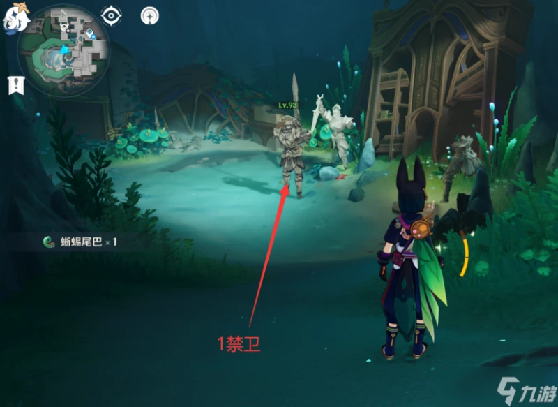 原神 4.7版本魔像禁衛分布 劍柄系列材料獲取