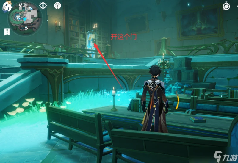 原神 4.7版本魔像禁衛分布 劍柄系列材料獲取