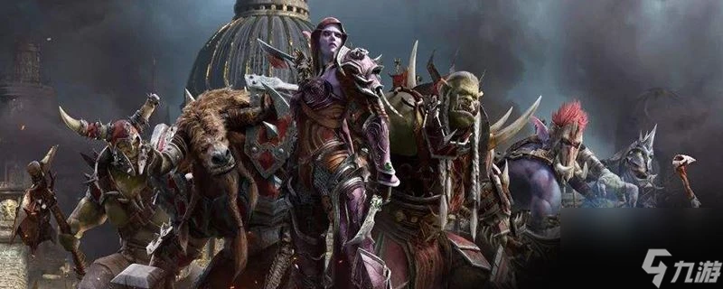 魔獸世界9.0隨機團本開放時間怎麼玩 遊戲玩法攻略