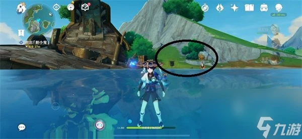 《原神》4.7救出大個頭任務攻略