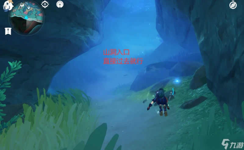 原神 4.7版本魔像禁衛分布 劍柄系列材料獲取