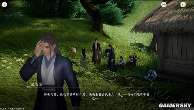 最有仙俠味兒的《仙劍世界》，能否讓老IP再度風啟？