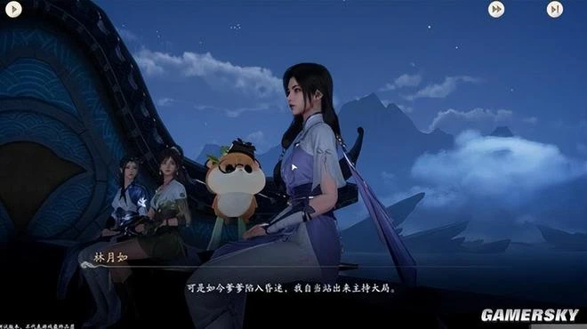 最有仙俠味兒的《仙劍世界》，能否讓老IP再度風啟？