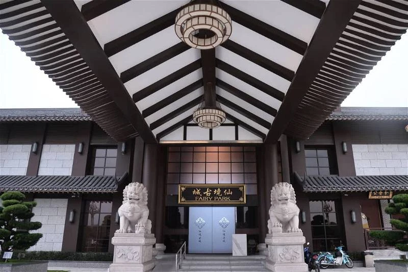 【專訪】明年農曆三月三·齊穿漢服追根溯源　仙境古城申辦「黃帝故里拜祖大典」