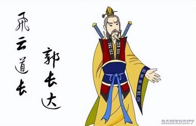 爽文男主的養成之路，為何總是少不了一把奇門兵器