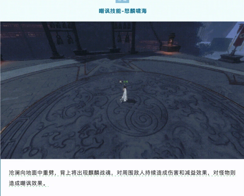 爽文男主的養成之路，為何總是少不了一把奇門兵器