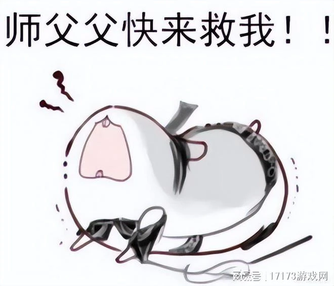 在這款15年老端游的手機版中，正在上演著「萌新拯救計劃」