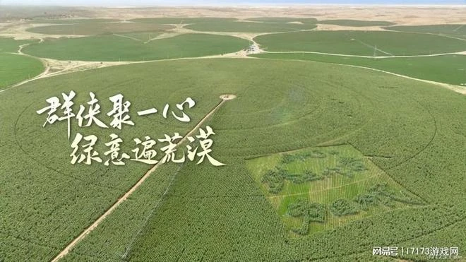 在這款15年老端游的手機版中，正在上演著「萌新拯救計劃」