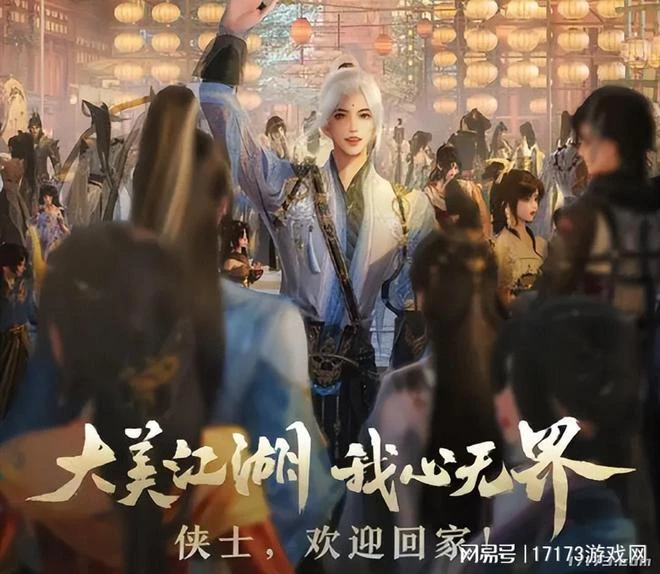 在這款15年老端游的手機版中，正在上演著「萌新拯救計劃」