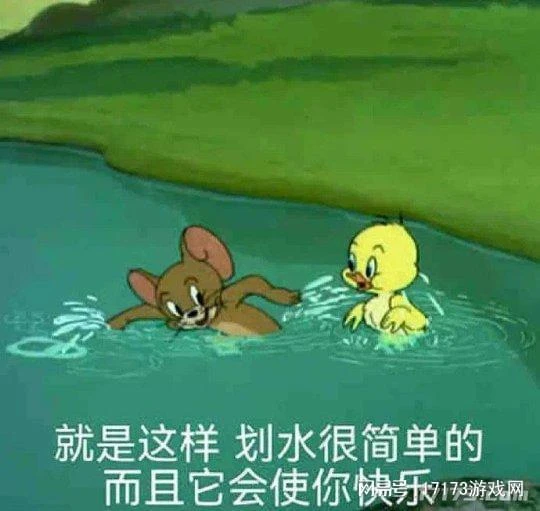 在這款15年老端游的手機版中，正在上演著「萌新拯救計劃」