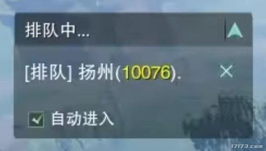 工作日還1萬+排隊，15年老端游緣何蒸蒸日上？