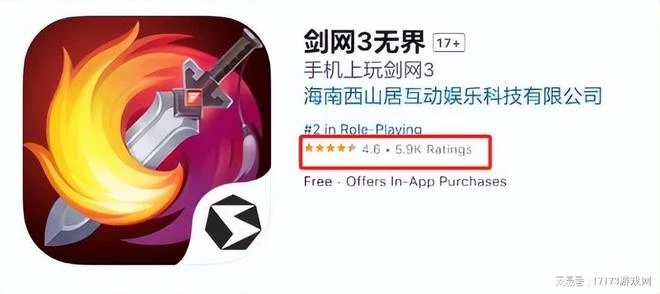 畫質出色，拓寬邊界！《劍網3無界》為何能被玩家們所認可？