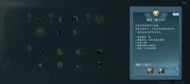 工作日還1萬+排隊，15年老端游緣何蒸蒸日上？