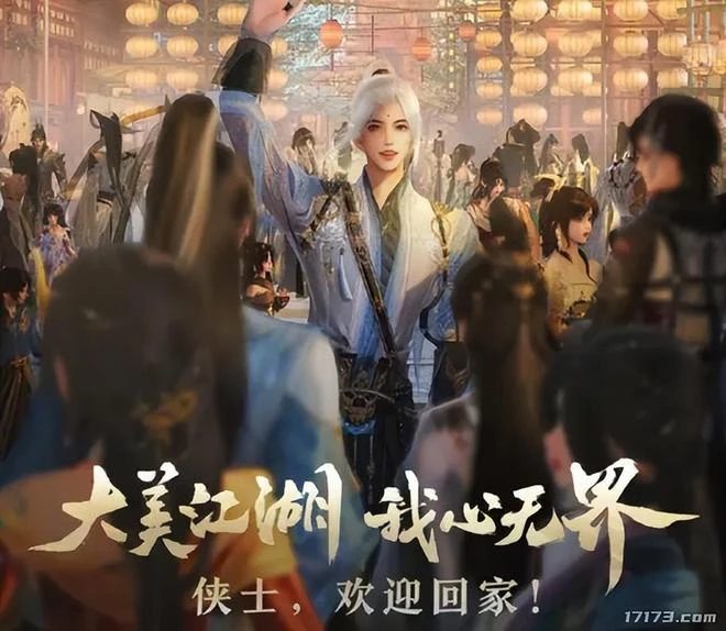 工作日還1萬+排隊，15年老端游緣何蒸蒸日上？