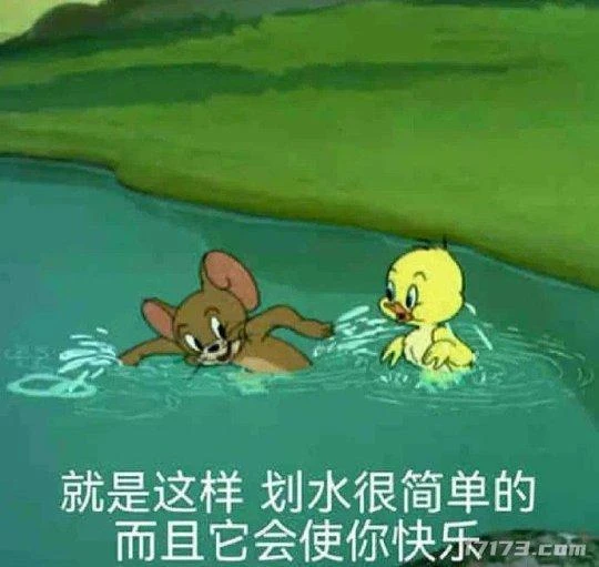 工作日還1萬+排隊，15年老端游緣何蒸蒸日上？