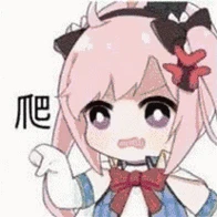 超60w人搶《黑神話》，米哈游試水MMO，iPad玩魔獸有望！