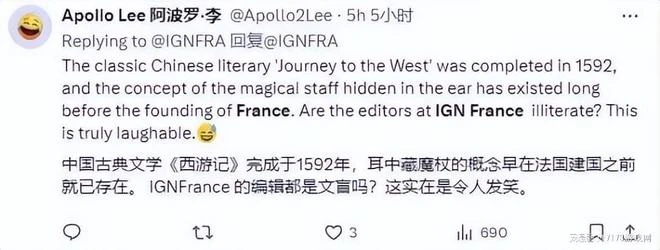 超60w人搶《黑神話》，米哈游試水MMO，iPad玩魔獸有望！