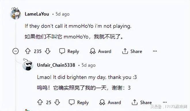 超60w人搶《黑神話》，米哈游試水MMO，iPad玩魔獸有望！