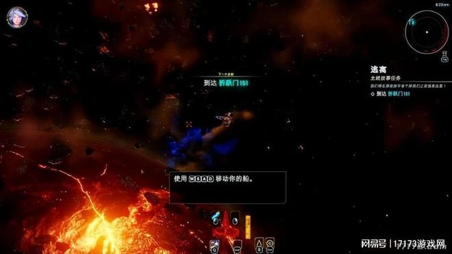 《暗黑破壞神4》新資料片來了！ 將於 10月8日正式上線