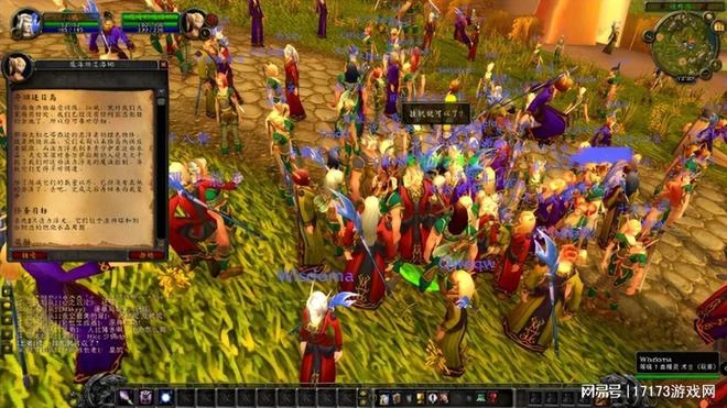 超60w人搶《黑神話》，米哈游試水MMO，iPad玩魔獸有望！