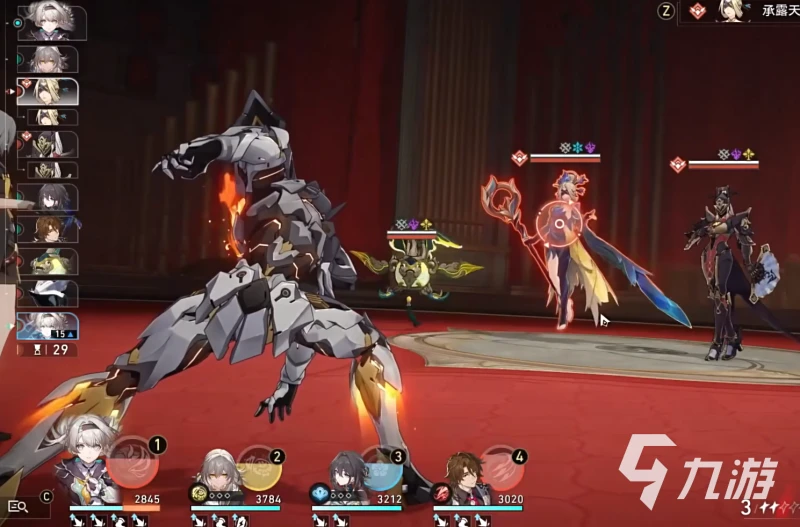 崩壞星穹鐵道流螢爆料 崩壞星穹鐵道翡翠什麼時候出