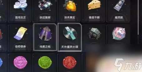 模擬宇宙毀滅怎麼4個人聯機 崩壞星穹鐵道玩家在模擬宇宙世界三和四的命運